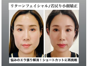 真美(Sinbi)/私自身もミラクルチェンジ♪