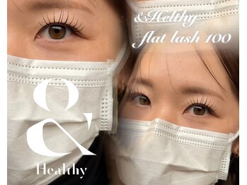 ディプティ モイラ(dipty MOILA)/【eye】アンドヘルシー