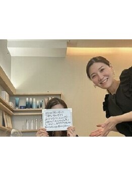 お肌をきれいにしたい