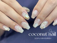 ココナッツネイル/ニュアンスネイル