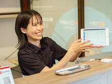 リホープ(REHOPE)/決済方法多数ございます♪