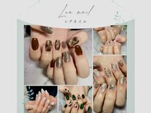 レアネイル(Lea nail)
