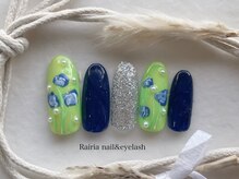 ライリア 小岩店(Rairia)/ニュアンスフラワー