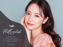 ツインエイトプラス(Twin eight plus+)