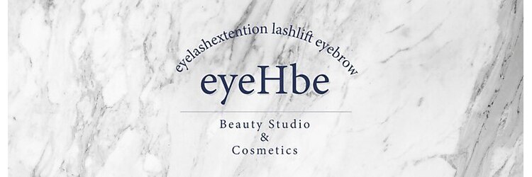 アイハビー 自由が丘(eyeHbe)のサロンヘッダー
