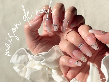 メゾン ド ナリ(maison de NALI)の写真