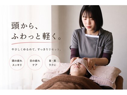 マドロミ(madoromi.)の写真