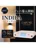 【2回目以降】インディバ90分マッサージ/気になる2~3部位集中ケア¥18,900