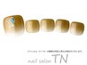 フット定額4900円コース☆他店オフ有り4500円!!(web予約限定)