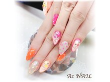 アズ ネイル(Az NAIL)