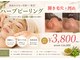 ブーケの写真