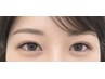 【初回限定】シングルラッシュ120本 オフ付¥8,250→¥7,000