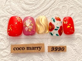 堺市/なかもず/フィルイン