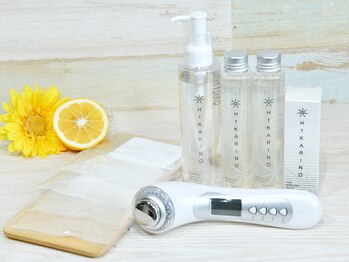 ヒカリノ ヨコハマ(HIKARINO YOKOHAMA)/HIKARINO*エイジングケアセット