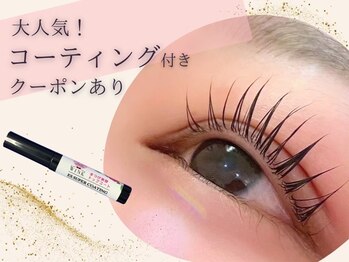 プラチナムドール 四条河原町店(PLATINUMDOLL)/マツエク/パリエク/フラット