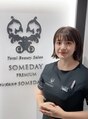 サムデイ プレミアム 銀座店(SOMEDAY PREMIUM) 新城 