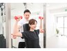 【肩こり改善】健康な身体を取り戻すパーソナルトレーニング体験 60分 ¥0