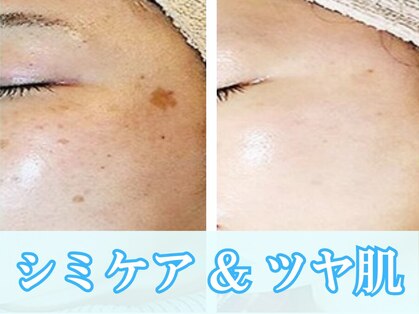 ソワンの写真