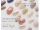ミンクスタイル 駒沢店(Mink Style)の写真