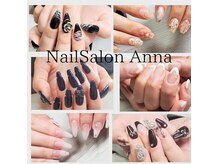 アンナ(Anna)