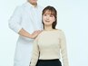迷った方は【期間限定】たった１回で変わる美容骨膜整体 ￥15,400→￥2,000