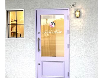 えすてさろん ケイアンドエフ(k&f)/キレイ＆健康を妥協しない、K&F