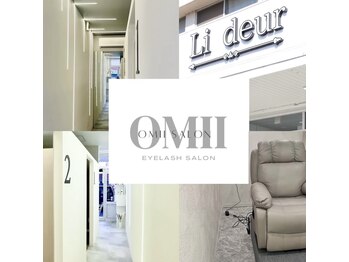 ドゥール(Li deur)