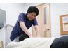 人気no,1【平日16時～18時限定】腰痛・首肩こりや慢性痛に☆60分　￥2,980