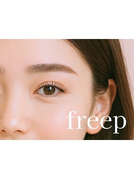 アイブロウメニューがあるサロン