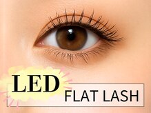 【LEDエクステ】[まつげパーマ/パリジェンヌ/LEDフラットラッシュ/マツエク/エクステ/パリエク/吉祥寺駅]