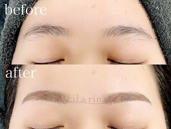 シルドゥリーナ(cil de rina)/アイブロウwax 渋川/前橋