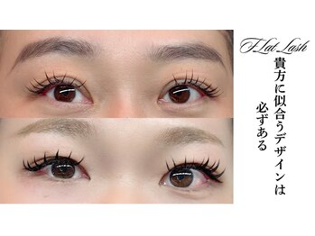 プリンセスアール(Princess R)/似合うマツエクは必ず見つかる