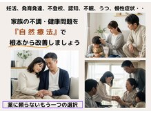 スマートイズム(smart ism)
