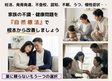 スマートイズム(smart ism)