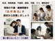 スマートイズム(smart ism)の写真