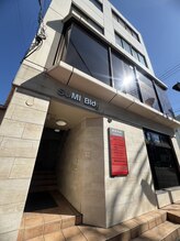 ノドカ 新市街店(NODOKA)/新市街 須美ビル2階