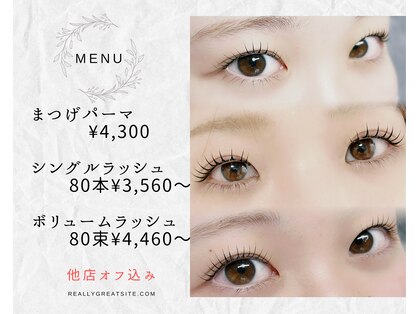 イシュウプリュアイラッシュ(issue+eyelash)の写真
