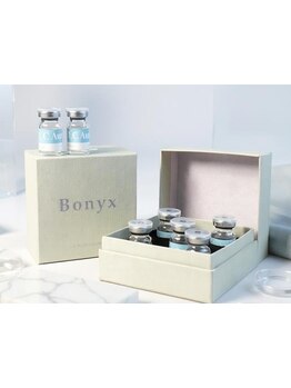 ホウレイ線・たるみ改善！予防ケア