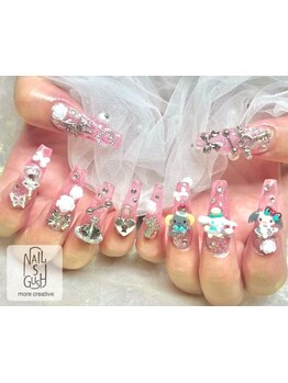 長さ出しのできるサロン