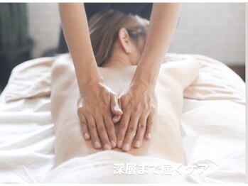 アリュール(ALLURE)