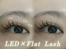 ソレイユ エ ルナ(Soleil et Luna)/LEDエクステ