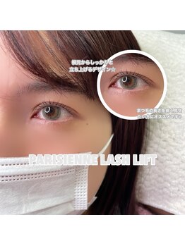 リラ(eye salon Lyra)/パリジェンヌラッシュリフト