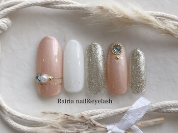 ライリア 小岩店(Rairia)/アートA