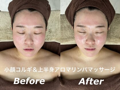 グリズコルギ(Guri's korugi)の写真