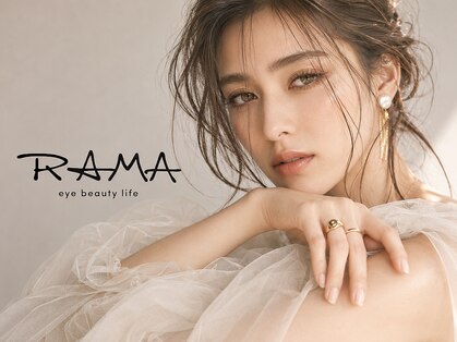 ラマ(RAMA)の写真