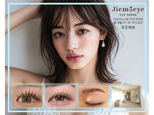 ジェイムファイブアイ 天王寺店(Jiem5eye)