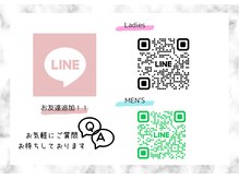 アルゴ 熊本健軍店(ALGO)/公式LINEございます♪