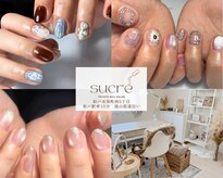 シュクレ(sucre)
