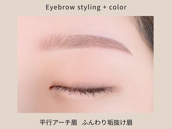 アイラッシュ&ネイル レーヌ池袋 (Reine)/アイブロウスタイリング+カラー