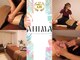 アヒマ(AHIMA)の写真